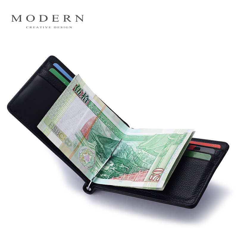 Modern簡約錢夾 真皮短款卡包 超薄錢包 男士真皮錢夾 金屬錢夾