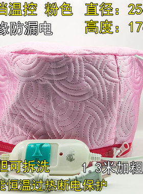 理发店加热帽发膜烫染发蒸发帽护发电热帽子焗油家用头发护理专用