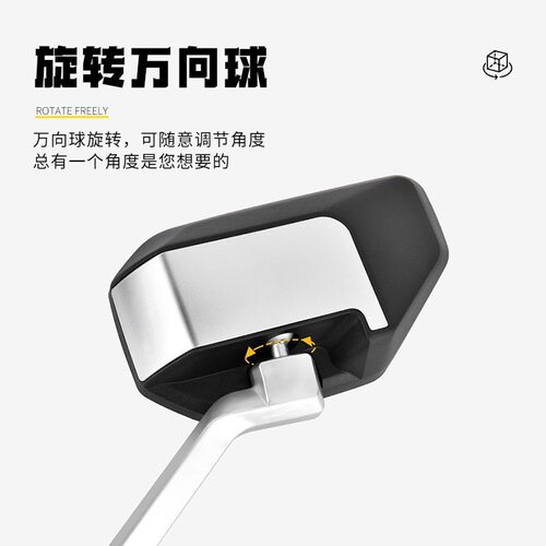 适用爱玛糖豆电动车后视镜子通用电瓶车反光镜倒车镜大视野超广角 - 图2