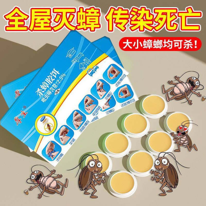图2