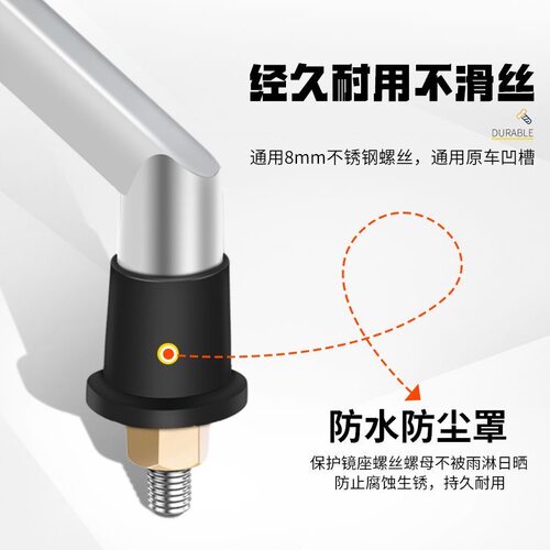 适用爱玛糖豆电动车后视镜子通用电瓶车反光镜倒车镜大视野超广角 - 图1