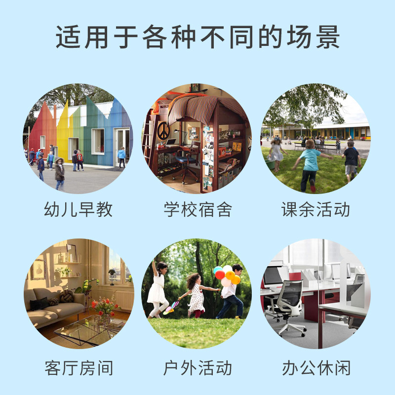 粘粘球摸高跳神器儿童跳助长玩具 天真年代运动娃娃跳/弹跳器