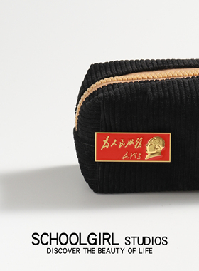 红旅故都毛泽东毛主席金属胸针为人民服务男女通用徽章衣服饰品