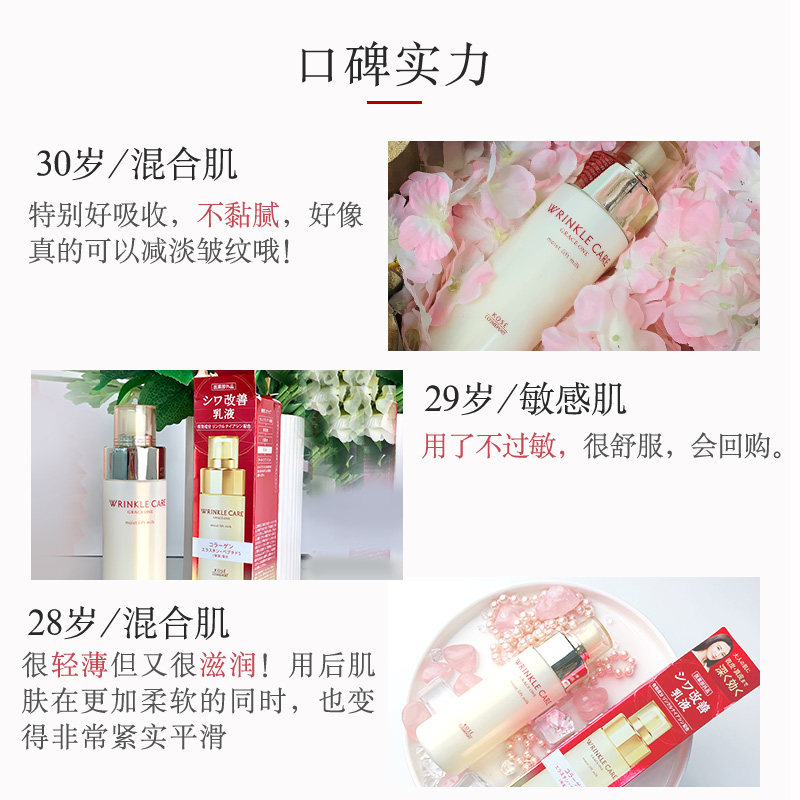 kose grace one 50ml紧致修护精华液 kosecosmeport海外液态精华