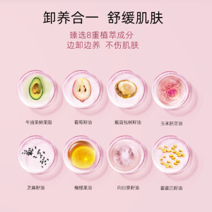 細節圖