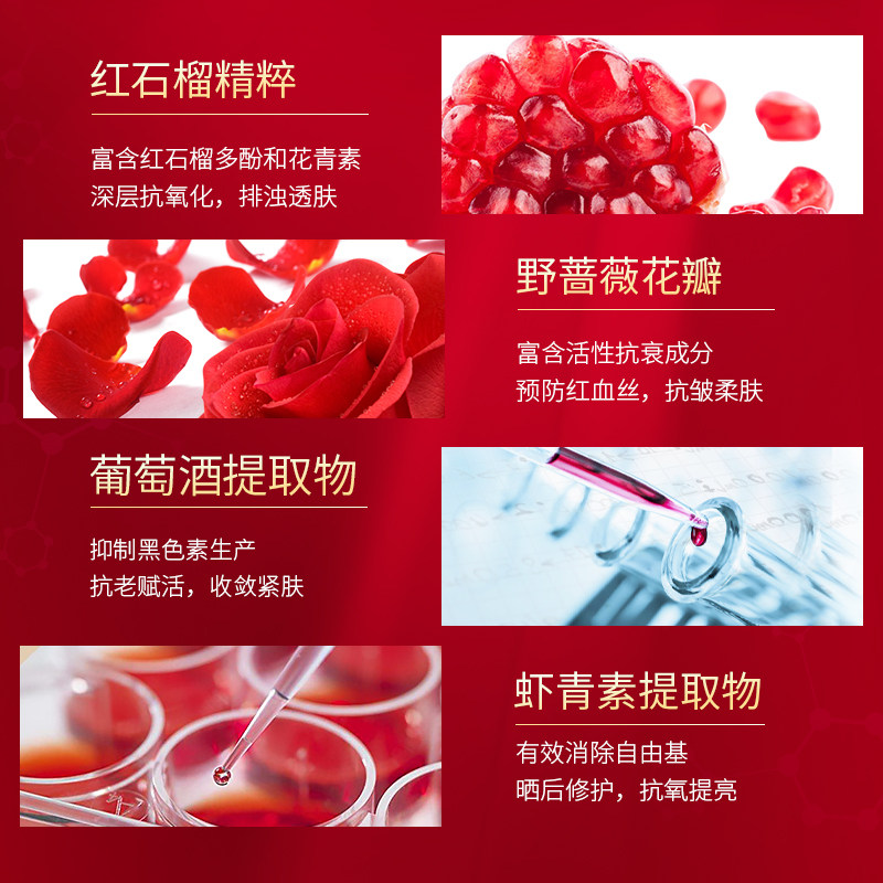 kose grace one 130ml淡化保湿乳 kosecosmeport海外乳液/面霜