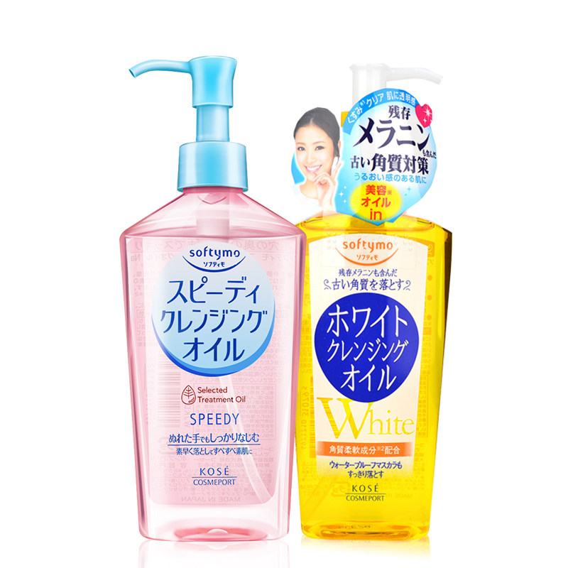 kose cosmeportsoftymo温和卸妆油 kosecosmeport海外卸妆