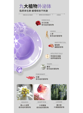 AMEDEE PDRN三文鱼瓷娃娃碳酸炮面膜提白亮肤色改善细纹皱纹