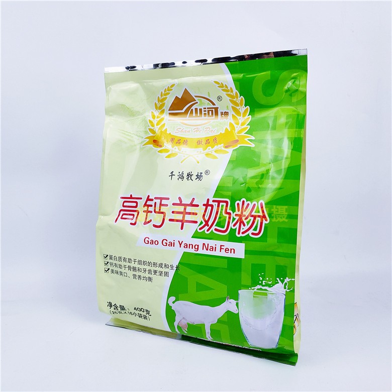 【买10袋送牛奶粉】黑龙江千鸿牧场高钙羊奶粉400g(16小包)含蔗糖