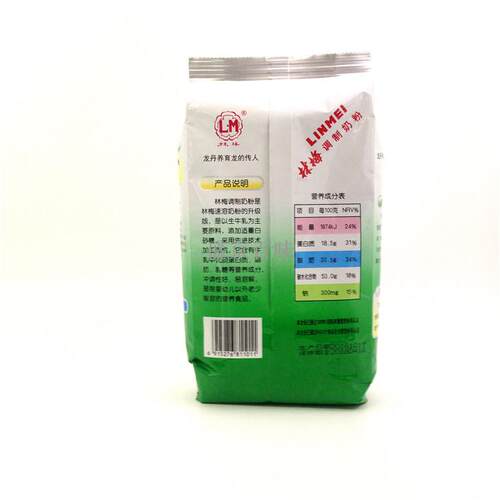 龙丹林梅全脂速溶奶粉350g速溶黑龙江童年味道休闲冲饮商用家用 - 图3