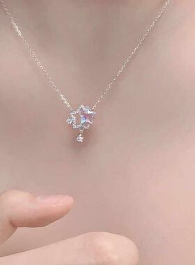 「闪耀双子星」幻彩星星项链2023新款轻奢小众高级感锁骨链夏天女