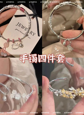 冷淡风银色合金手镯网红ins风细圈手环日常通勤百搭手饰时尚潮流