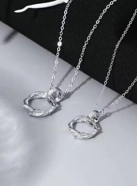 Ring of Thorns Couple Necklace Mo Pendant for Girlfriend