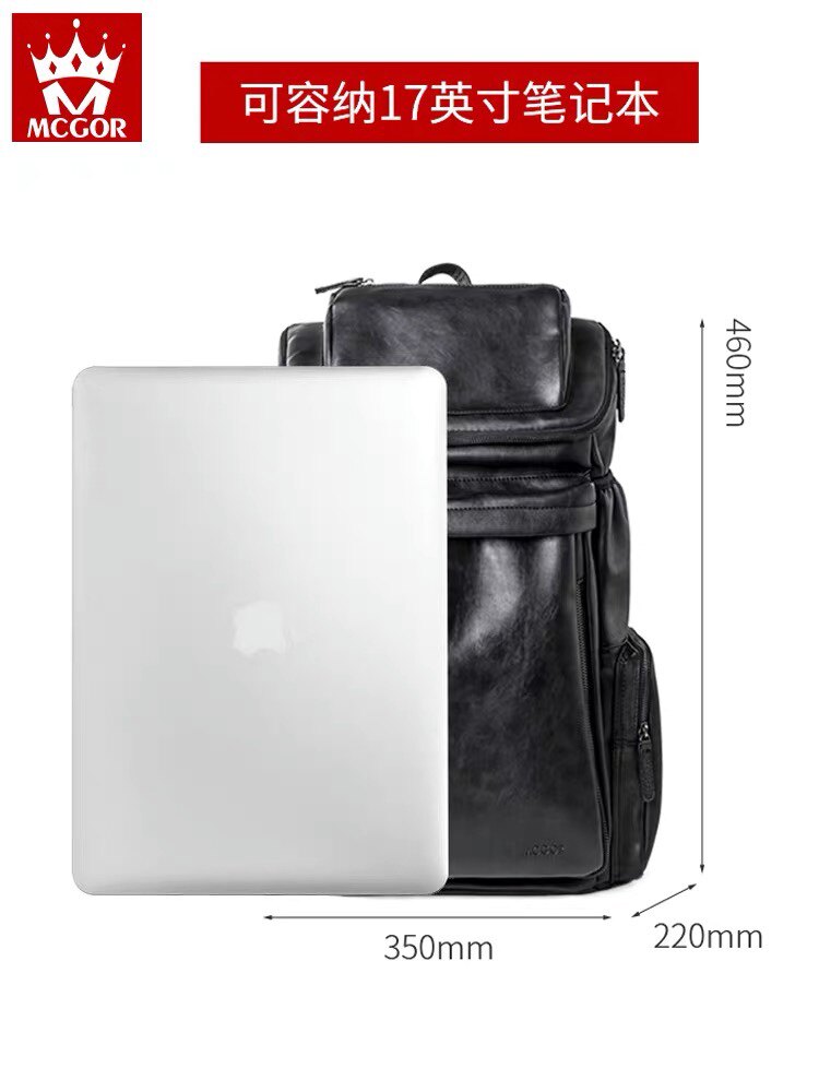 Majestic backpack large capacity casual backpack for men