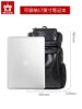 Majestic backpack large capacity casual backpack for men