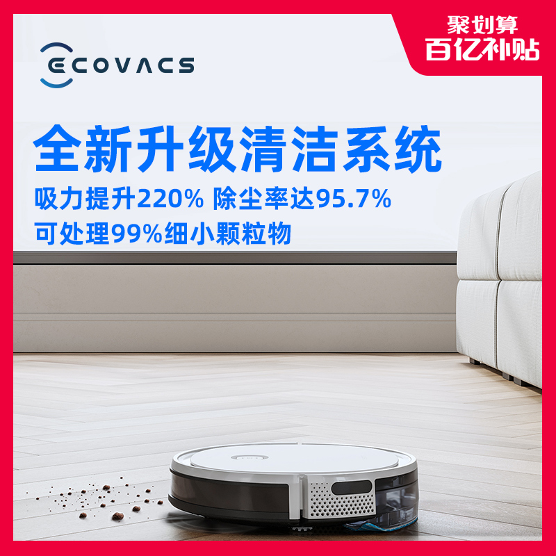 <a href='http://www.trnjm.com/wenda/136024498718592399.php' target='_bank'>优缺点分析科沃斯dk45和t5max区别如何？哪个好？对比爆料评测</a>哪个好？有区别吗？