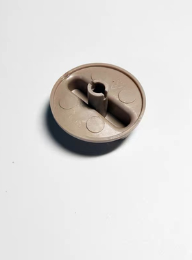苏泊尔电蒸锅旋钮开关