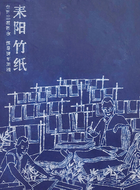 蜡染纯手工制作DIY绘画蜡刀工具