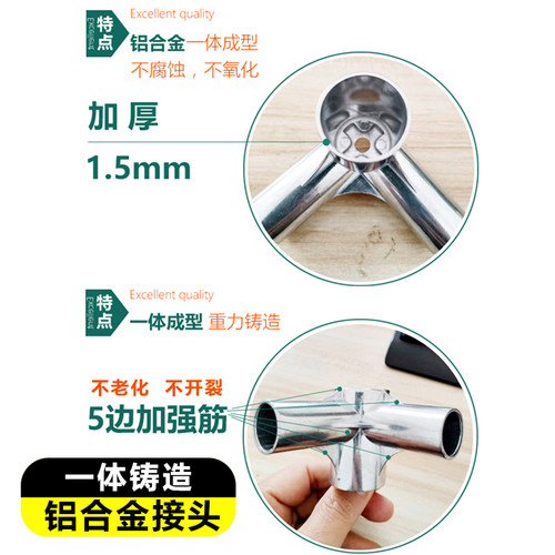 蚊帐支架家用加厚加粗款不锈钢宫廷通用免安装四脚落地式蚊帐架子 - 图3