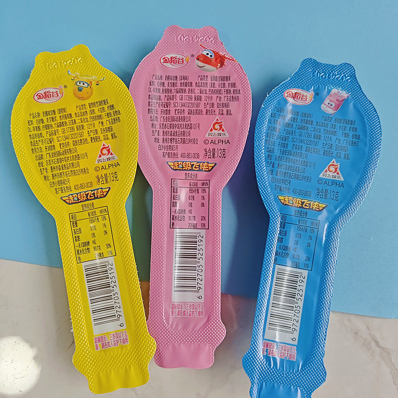 金稻谷奶酪味软糖超级飞侠奶酪棒软糖儿童甜橙草莓多口味糖果好吃,淘宝优惠券,粉丝福利购,淘宝优惠卷