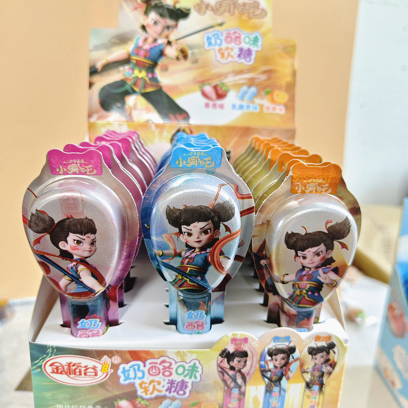 金稻谷奶酪味软糖超级飞侠奶酪棒软糖儿童甜橙草莓多口味糖果好吃,淘宝优惠券,粉丝福利购,淘宝优惠卷