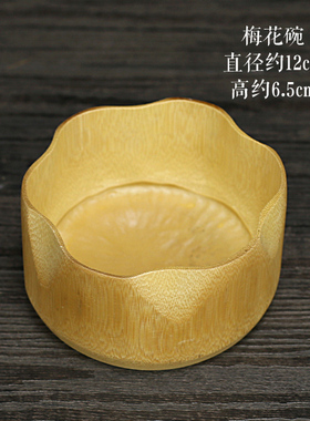 环保仿古功夫佛具用品熏香炉竹碗