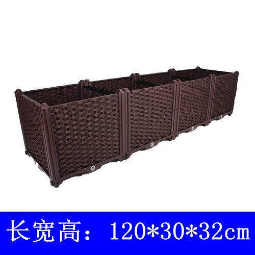 30cm加深阳台种植箱家用塑料花盆楼顶种菜盆长方形种菜神器种菜箱 - 图2