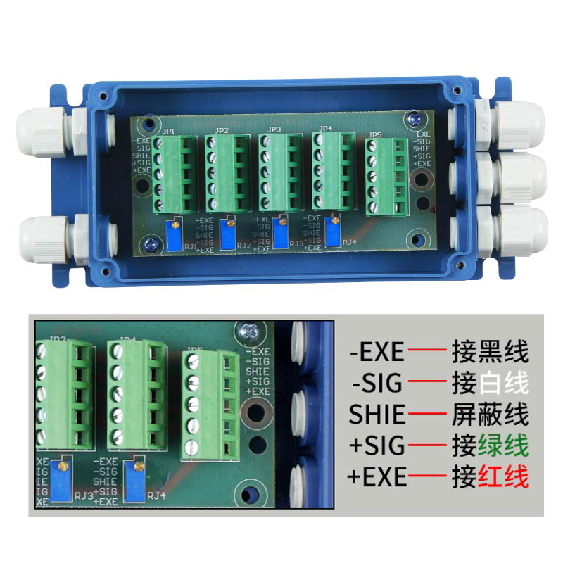 小地磅接线盒电子秤接线盒不锈钢四进一出接线盒传感器接线盒 - 图3