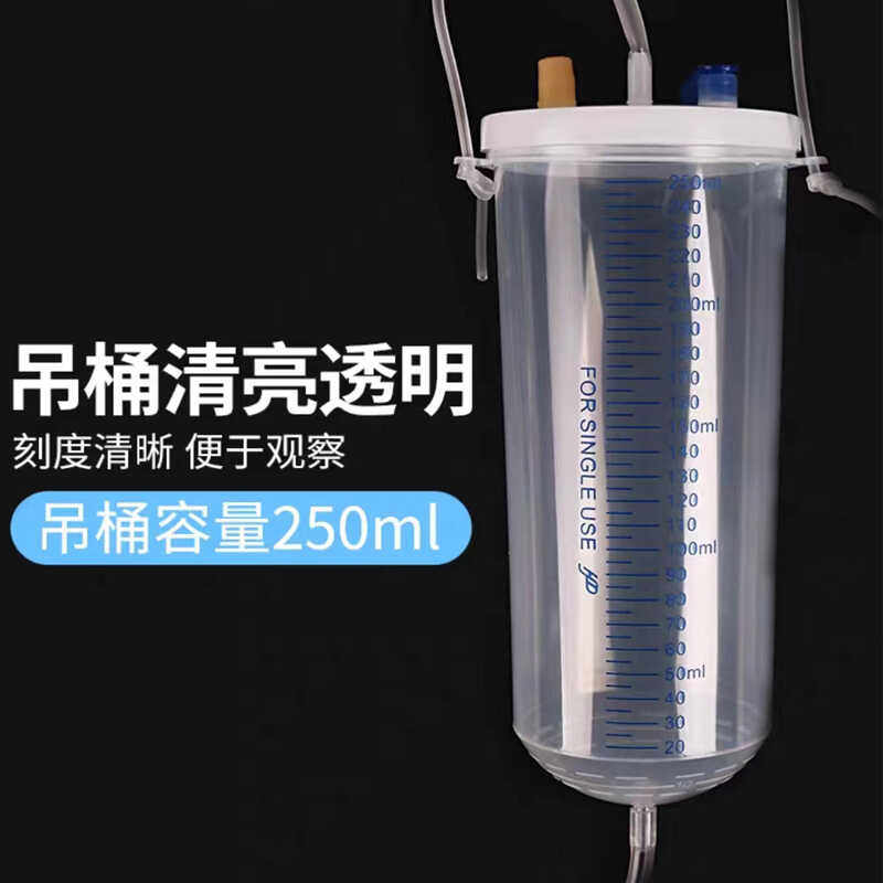 兽用吊瓶输液壶宠物医院耗材浇花一次性输液营养吊瓶器点滴吊桶,淘宝优惠券,粉丝福利购,淘宝优惠卷