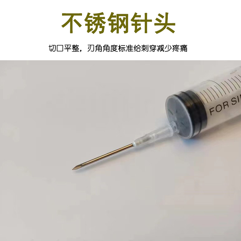 兽用注射器塑料无菌兽医一次性打针筒疫苗针管注射针筒猪牛羊鸡用-图1