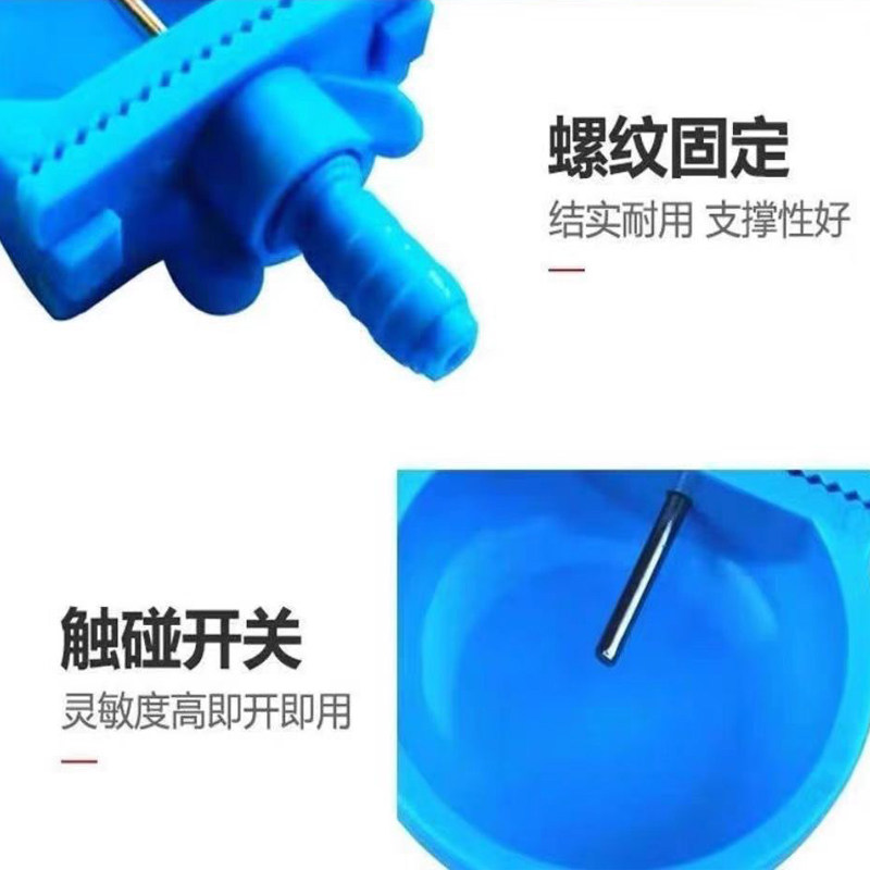 兔子养殖饮水专用设备兔笼水线饮水器防啃防咬喂水器水槽喝水碗,淘宝优惠券,粉丝福利购,淘宝优惠卷