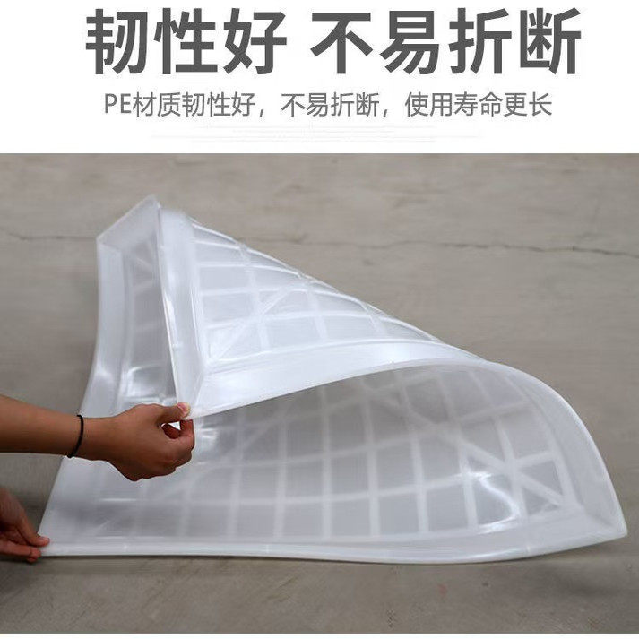 鸡用加厚加宽接粪板家禽专用托粪盘鸡鸭鹅接粪托盘托粪板养殖用品,淘宝优惠券,粉丝福利购,淘宝优惠卷