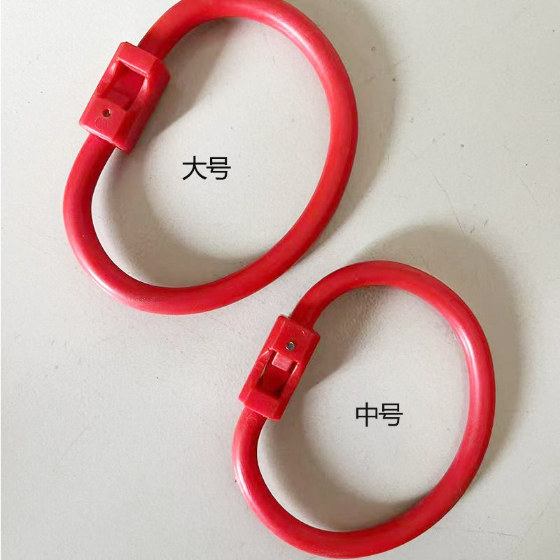 尼龙牛鼻环牛鼻圈免安装钳环牛牵引扣塑料环牛鼻栓加厚加粗圈,淘宝优惠券,粉丝福利购,淘宝优惠卷