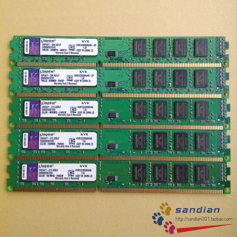 金士顿kingston8G4G DDR3 1333 1600MHz拆机三代台式机电脑内存条 - 图1