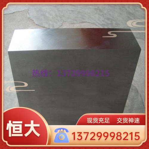LF6-S355J2 冷轧扁钢 StE460 锻打圆钢 P420ML2 中厚板 Q345B加工 - 图0