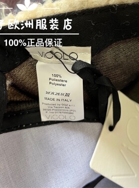 特价意大利品牌vicolo正品字母图案羊羔绒面料鸭舌帽秋冬女装现货