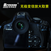 Boulezon single eye camera zoom in viewfinder variable eye mask suitable for Canon Foxes Conbines Sony