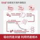 Schiff Xufu Liquid Calcium ເມັດແຄຊຽມນໍາເຂົ້າຕົ້ນສະບັບ