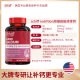 Schiff Xufu Liquid Calcium ຕົ້ນສະບັບນໍາເຂົ້າ