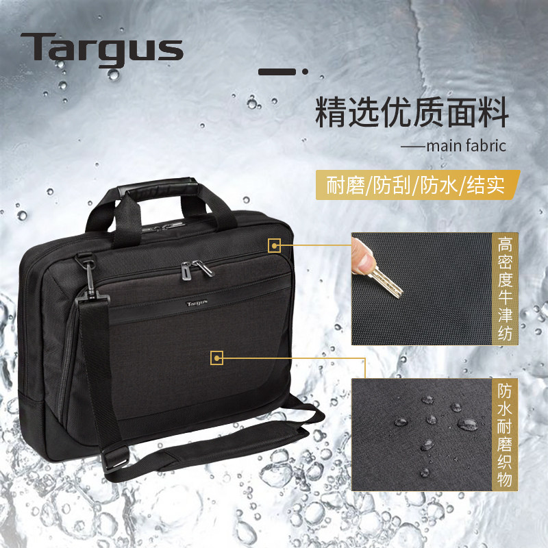 Targus/泰格斯公文包男商务青年牛津帆布大容量手提电脑包 TBT914