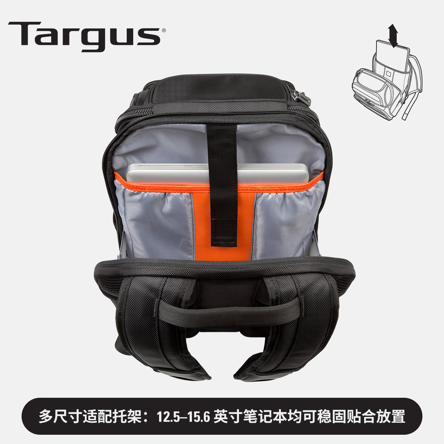 图 2