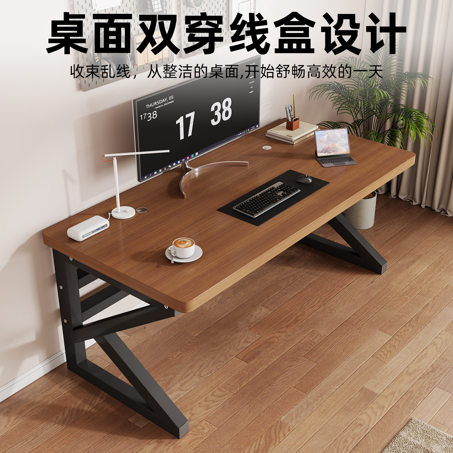 实木电脑桌台式卧室家用学生学习桌书桌简易电竞桌办公桌长条桌子 - 图2