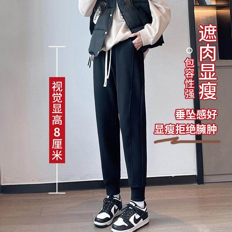 纳米绒九级防风裤女秋冬加厚保暖运动束脚卫裤小个子休闲加绒裤子,淘宝优惠券,粉丝福利购,淘宝优惠卷