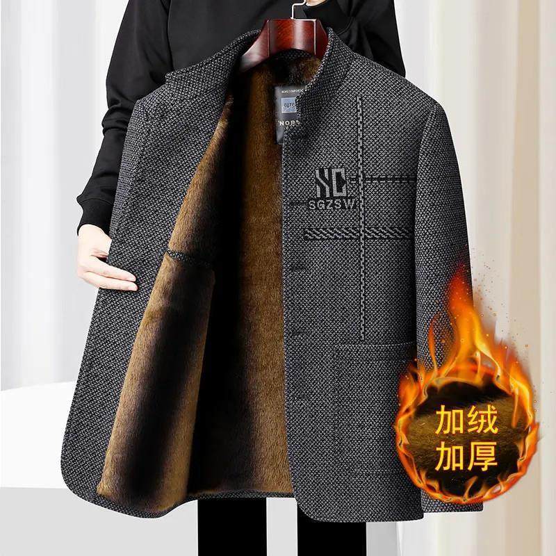 中年男士加绒外套秋冬爸爸装雪尼尔保暖夹克中老年人加厚毛呢衣服,淘宝优惠券,粉丝福利购,淘宝优惠卷