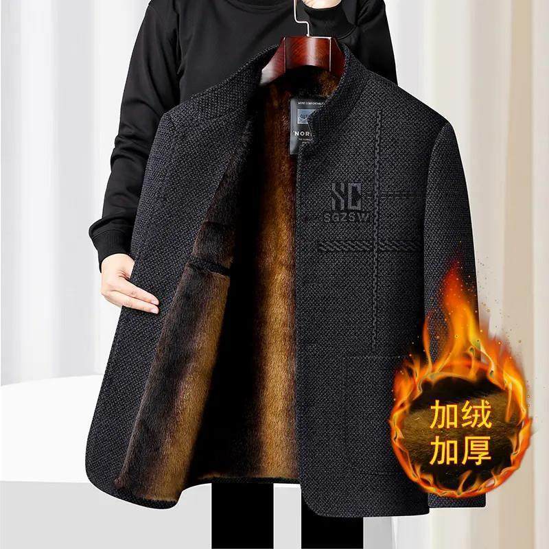 中年男士加绒外套秋冬爸爸装雪尼尔保暖夹克中老年人加厚毛呢衣服,淘宝优惠券,粉丝福利购,淘宝优惠卷