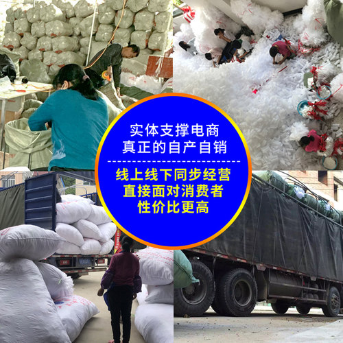 源头厂家水果网套包番石榴防虫袋芭乐网袋加厚袋子包装袋一体套袋 - 图1