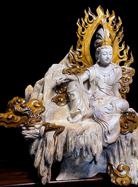 古蜀神木金丝楠木非遗水月观音