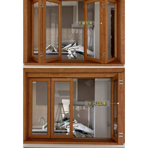 左右推拉折叠窗配件实木窗户平移折叠门吊轨轨道木窗全套五金万向 - 图1