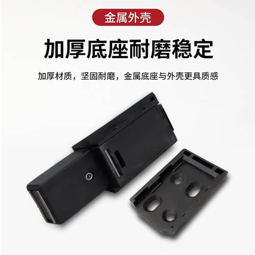 按压式隐形玻璃橱柜木门磁吸回弹碰珠自弹按弹重型衣柜暗门反弹器 - 图1