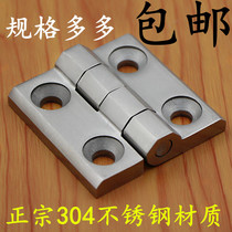 Thickened 304 Stainless Steel Heavy Hinge Hinge Distribution Cabinet Case Hinge Industrial Hinge Load Bearing 40 40 50 60